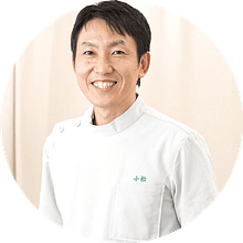院長 小松泰範
