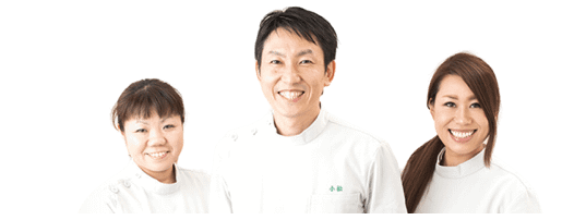 自由が丘の整体【ナチュラルカイロプラクティック院】